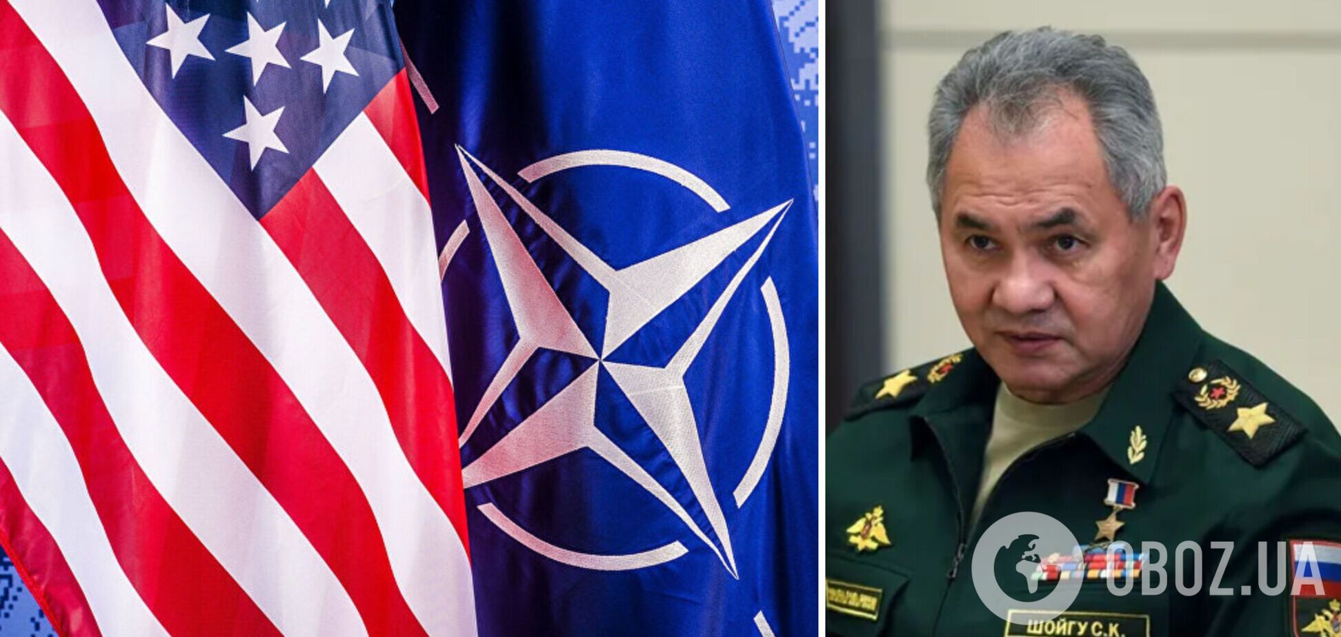 Шойгу пытается угрожать странам НАТО