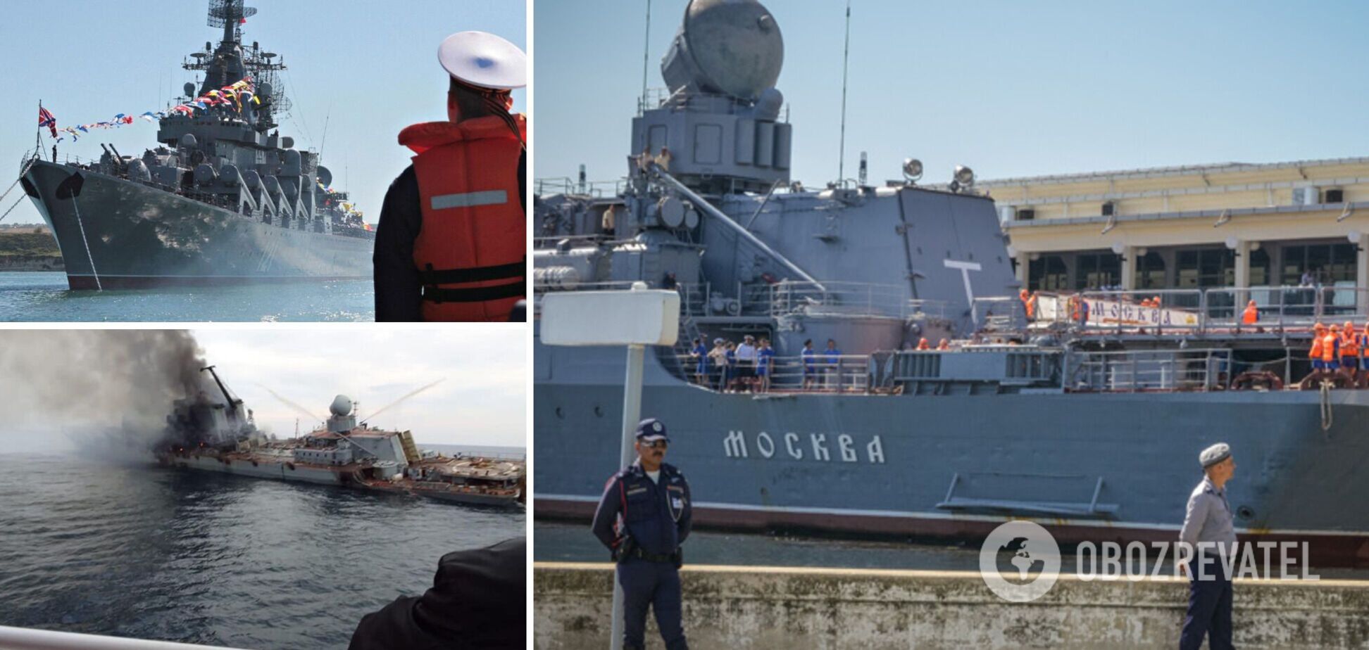 Экипаж уничтоженного крейсера 'Москва' мог более чем наполовину состоять из срочников – СМИ