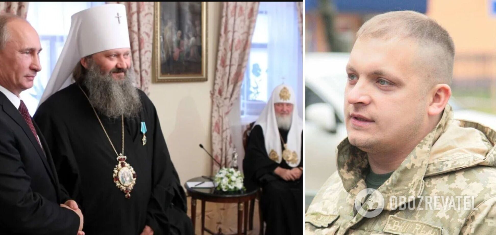 У Конотопі заборонили діяльність УПЦ МП