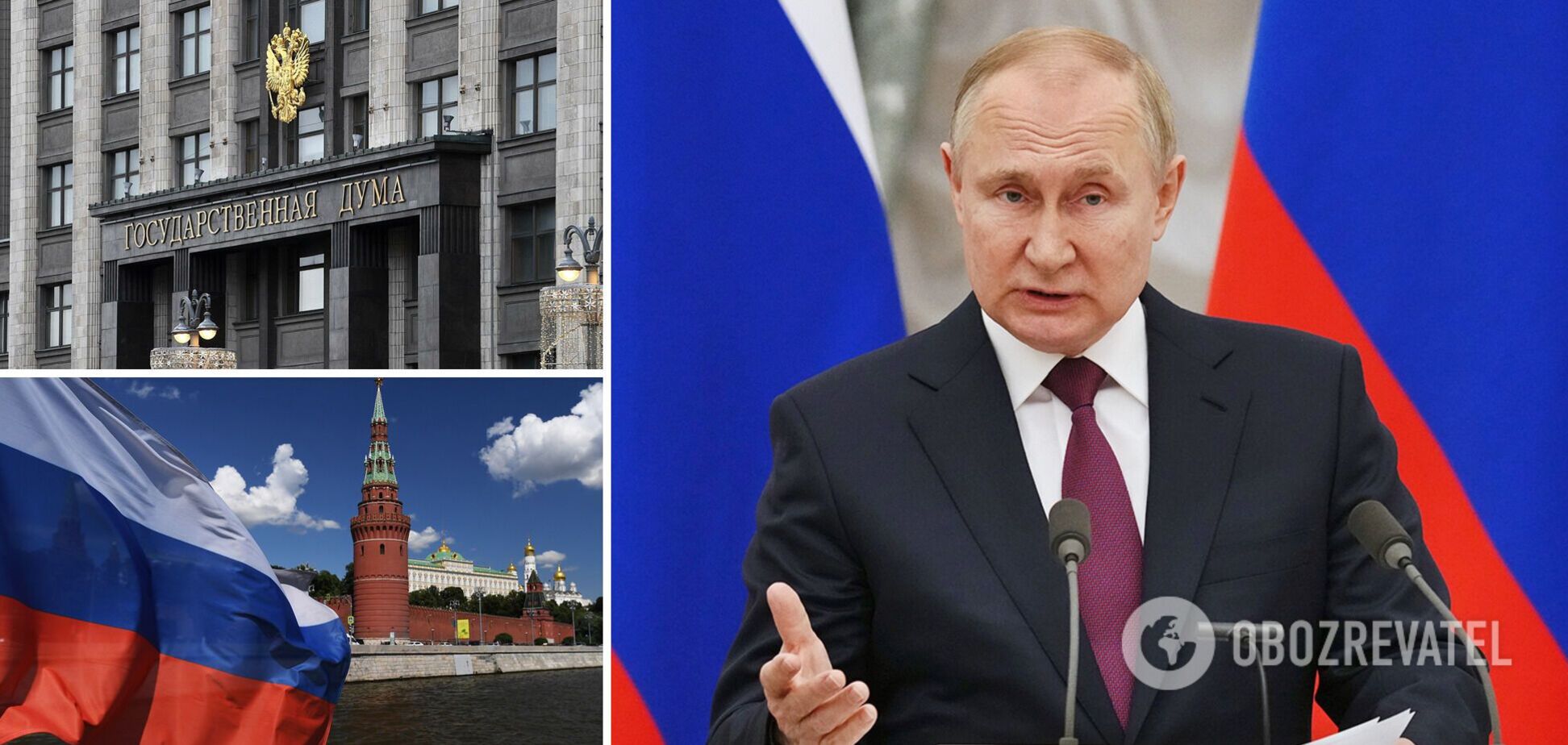 Путин не предупреждал сотрудников Кремля и Госдумы о планах начать войну с Украиной – СМИ