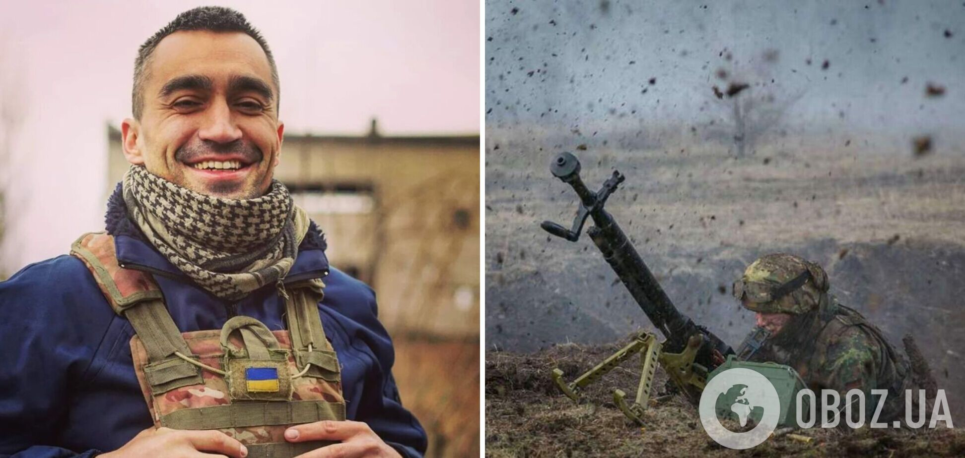 На передовой погиб известный журналист Александр Махов: украинцы скорбят по Герою