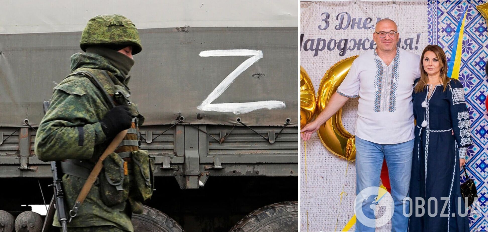 Оккупанты отпустили секретаря Новокаховского горсовета после 46 дней плена