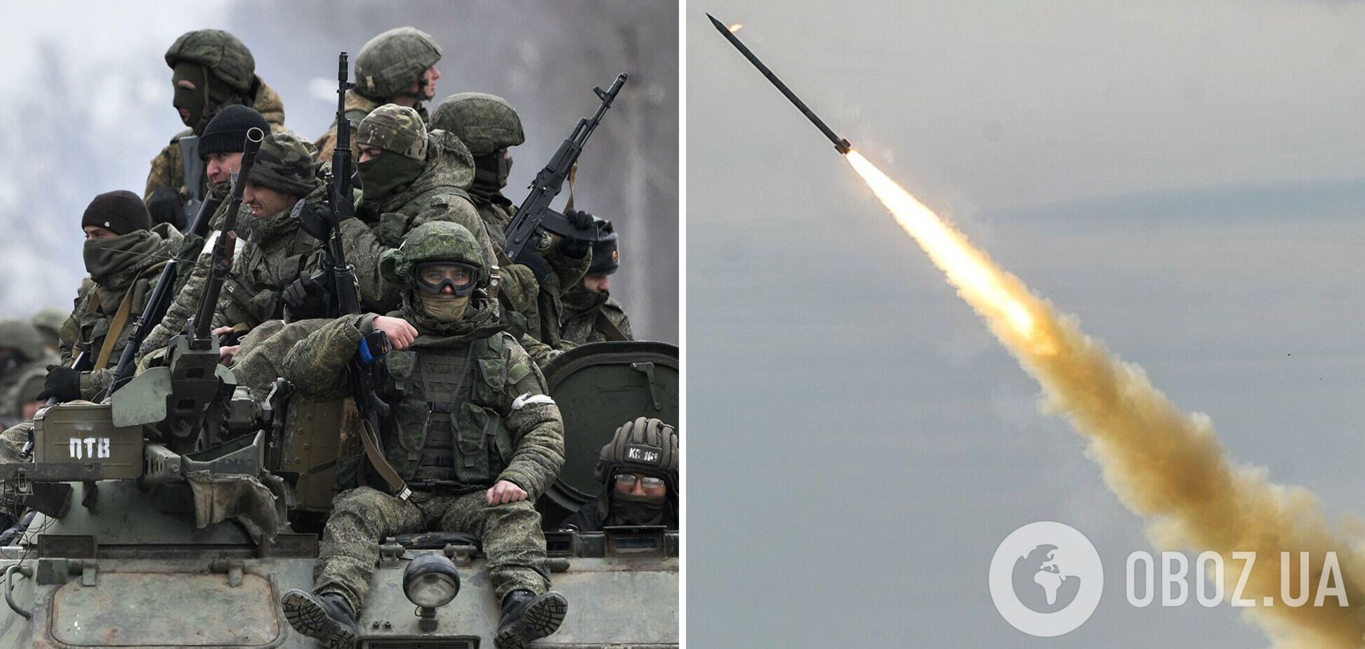 Россия ударила ракетами по Кировоградской области: попали в объект инфраструктуры