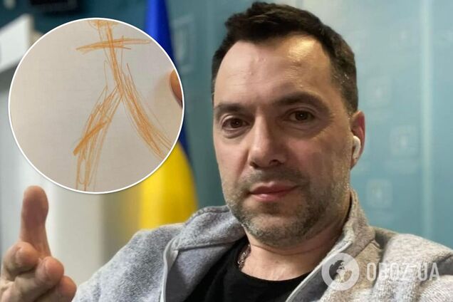 Арестович показал себя глазами маленького сына. Фото стало вирусным