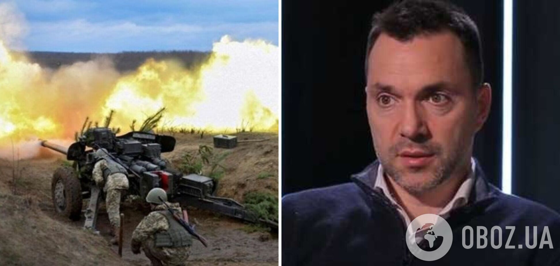 Война входит в рутинную фазу, это самое тяжелое время, – Арестович