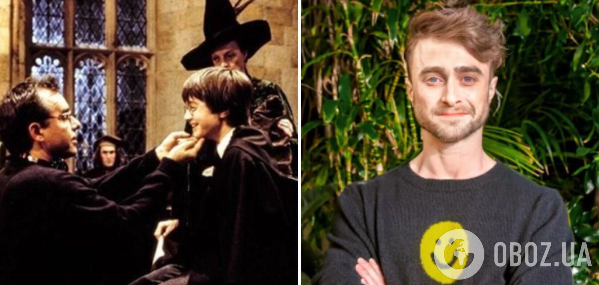Рэдклифф продает мантии Гарри Поттера: средства пойдут на помощь Украине