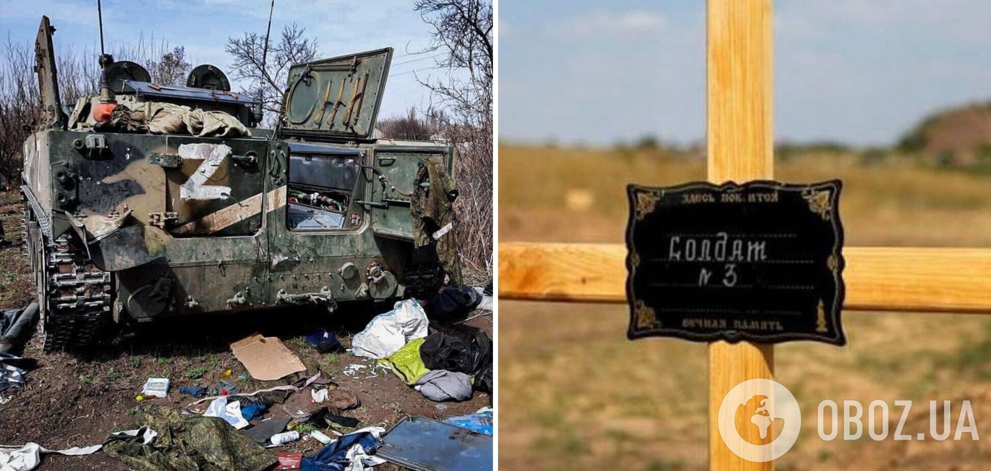 У РФ з початку вторгнення в Україну різко зросла надмірна смертність: навіть COVID-19 убив менше росіян