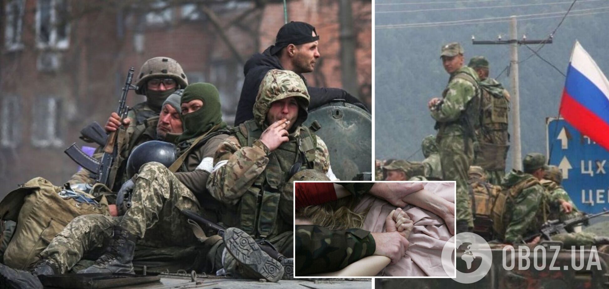 Солдати РФ ґвалтують українців, покладаючись на накази Путіна, – Денісова