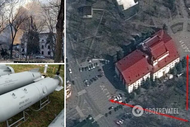 Росіяни скинули бомбу на драмтеатр у Маріуполі.
