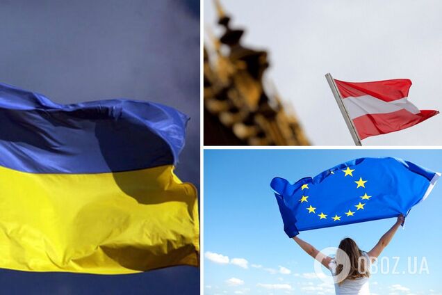 Австрия не хочет видеть Украину в ЕС в ближайшие 5-10 лет