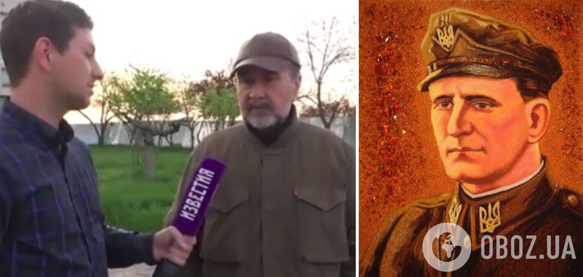 'Шухевич воевал за Украину!' Бывший мэр Херсона, которого держат в плену, дал отпор оккупантам. Видео