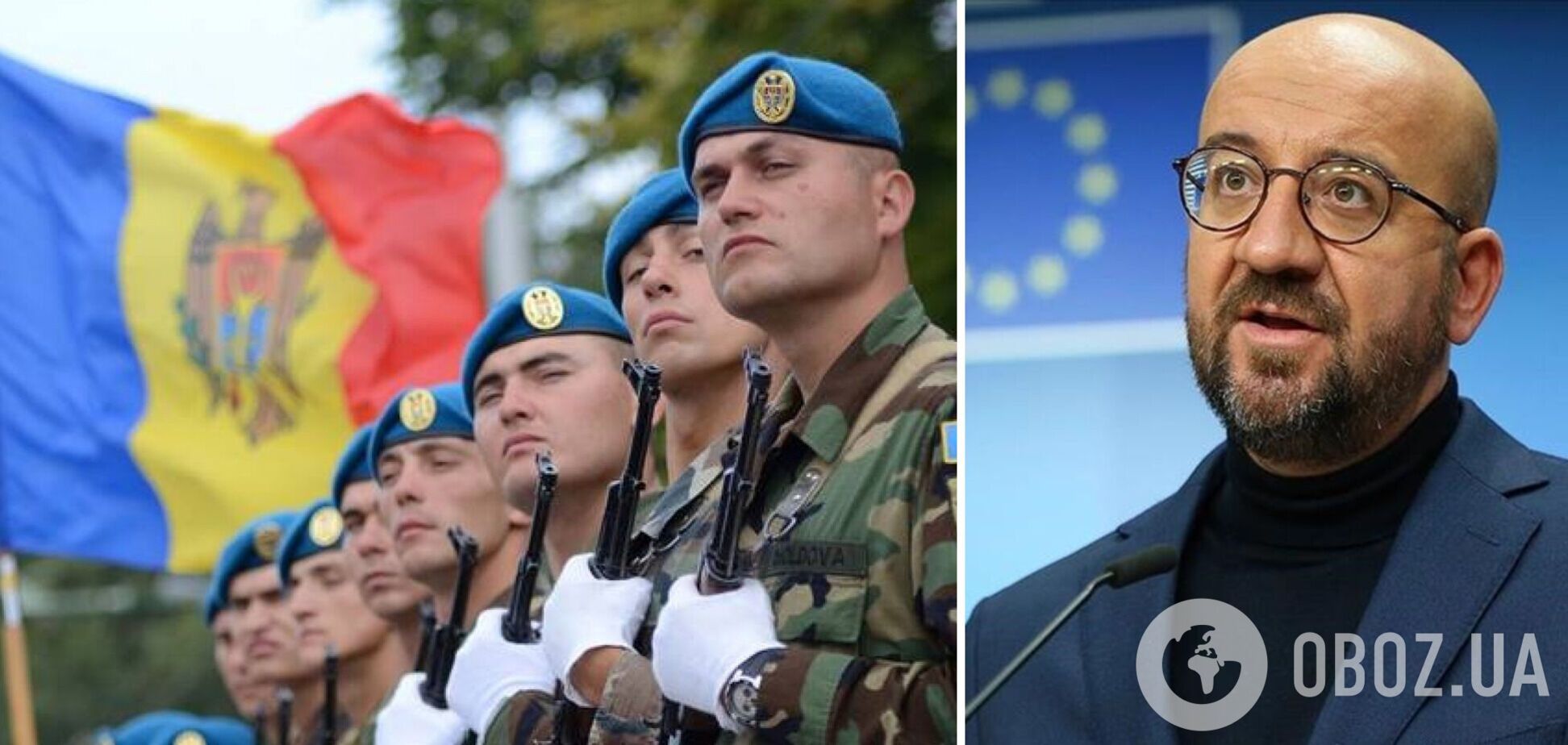 Молдова отримає від ЄС додаткове військове обладнання: з'явилися подробиці