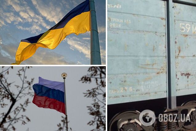 Україна націоналізує близько 200 російських вагонів