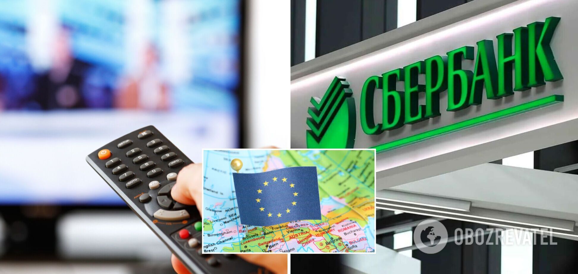 ЄС розширить санкції проти Росії