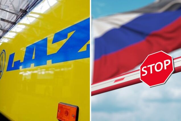 У Львові знайшли 80 російських компаній