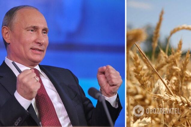 У міноборони РФ заявили, що рух 'зерновим коридором' припинено