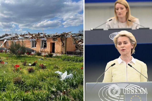 Урсула фон дер Ляйен предложила пакет мер для восстановления Украины