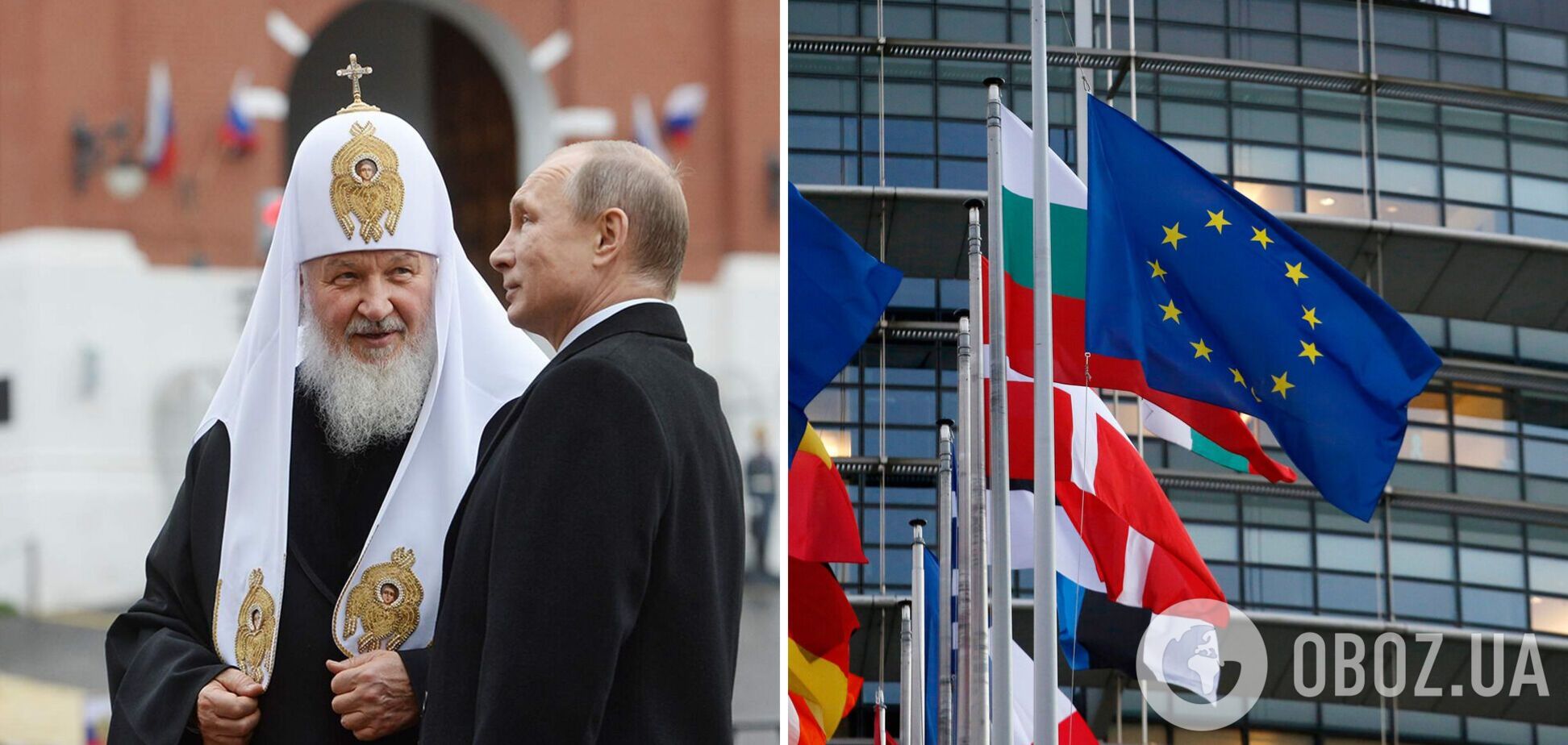 Патриарх Кирилл может попасть в санкционный список ЕС