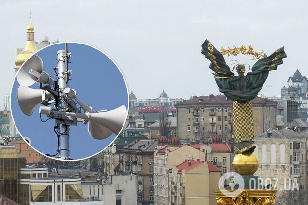 В Киеве подсчитали время объявленных военных тревог