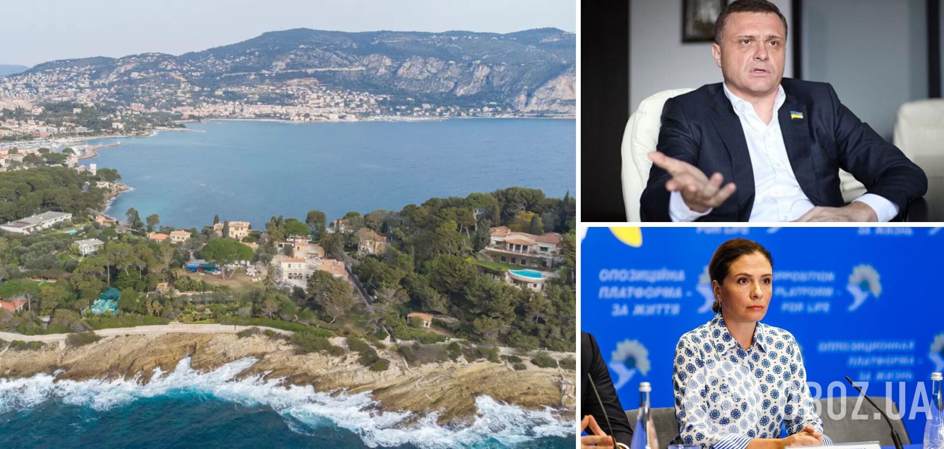 Левочкины скрываются от войны во Франции