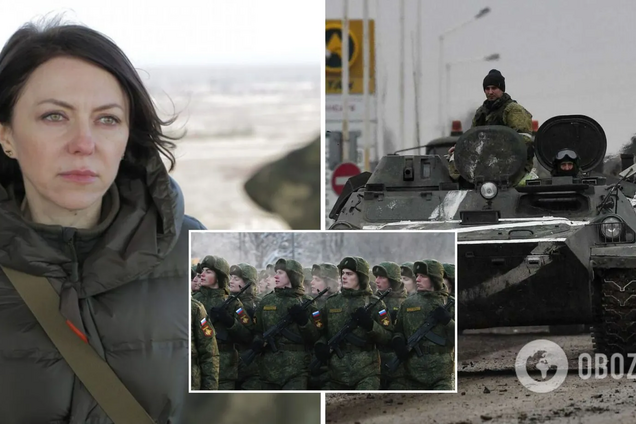 Анна Маляр рассказала о новой тактике российской армии