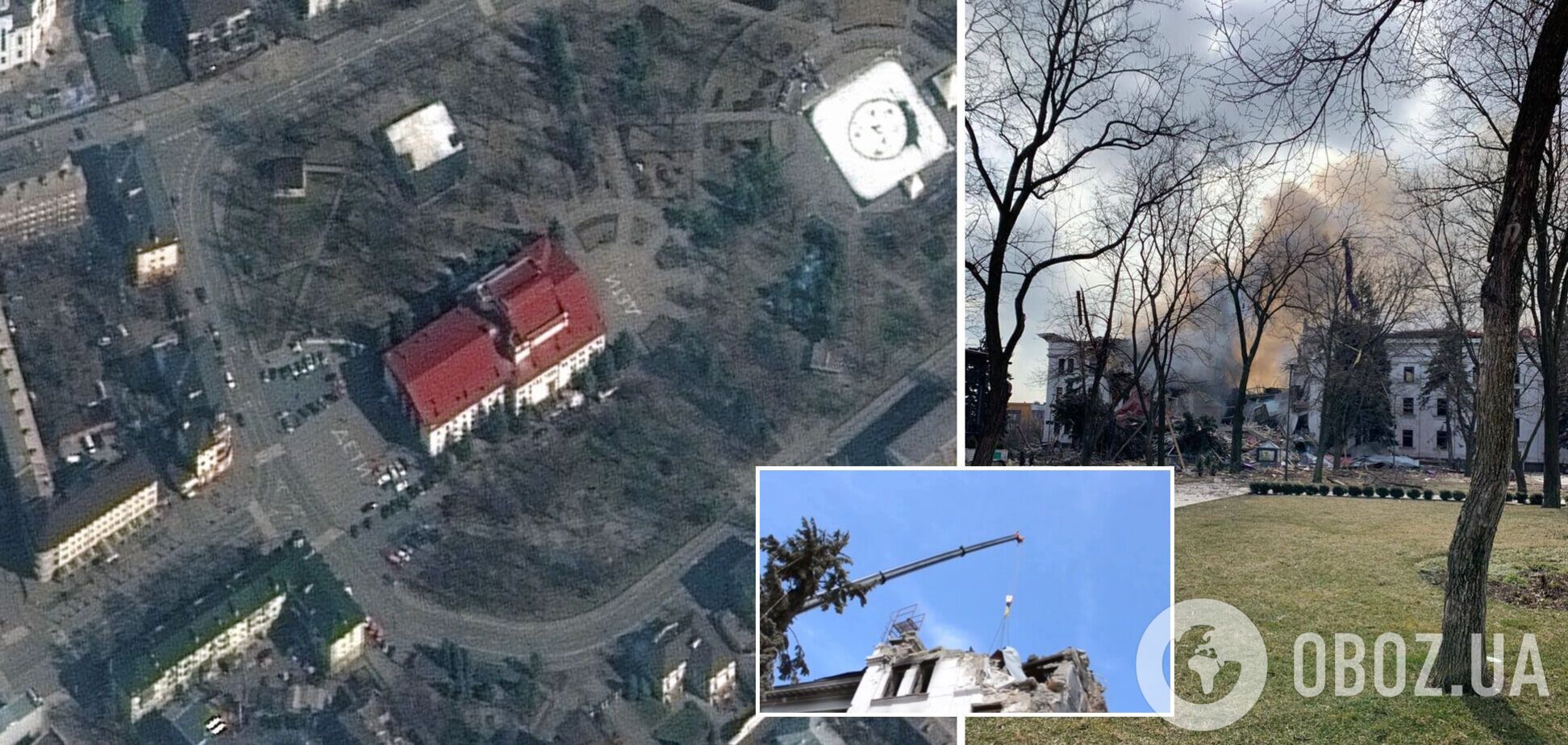 Мариуполь начали готовить к празднику