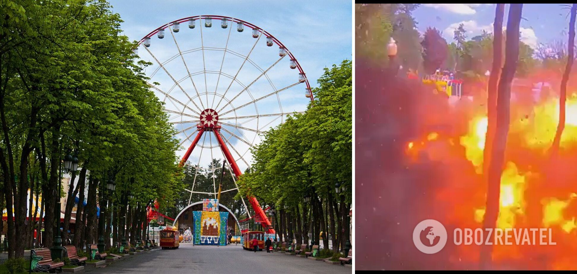 Российские войска обстреляли парк Горького