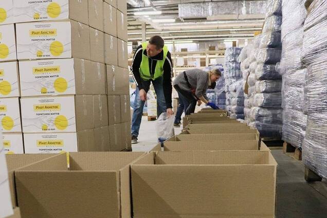 В Киев доставили очередную партию продуктов от Фонда Ахметова: где получить
