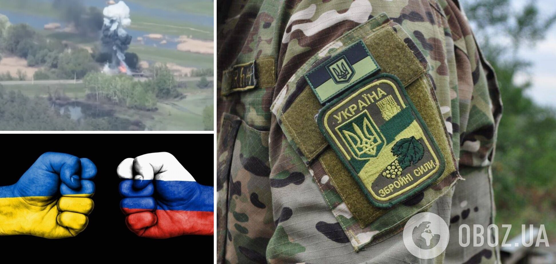 Успешный удар воинов ВСУ