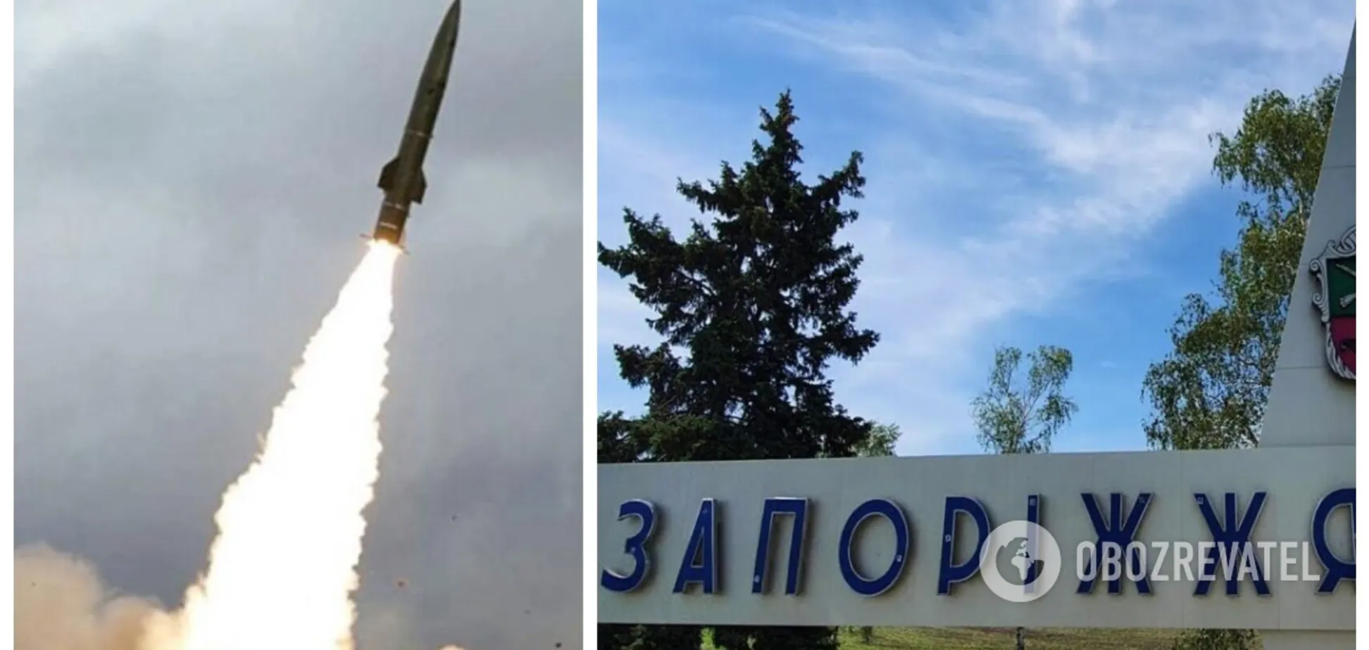 Оккупанты обстреливают Запорожье