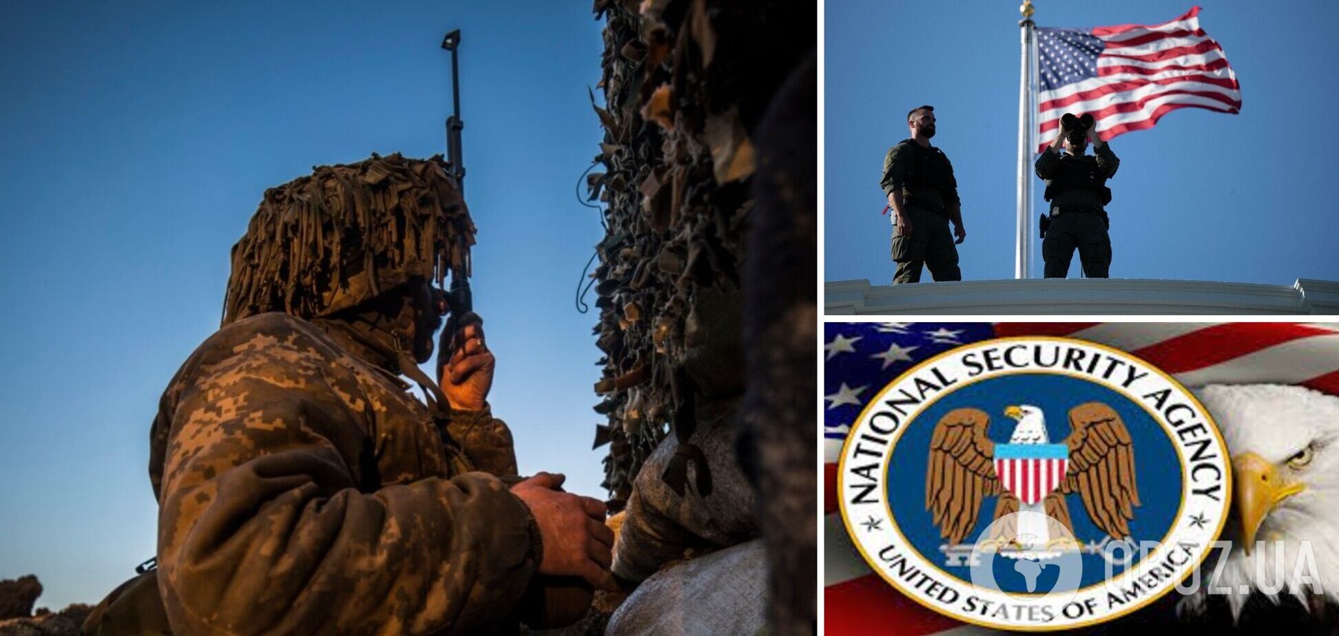 США предоставили разведданные, которые помогли Украине найти и уничтожить многих российских генералов – The New York Times