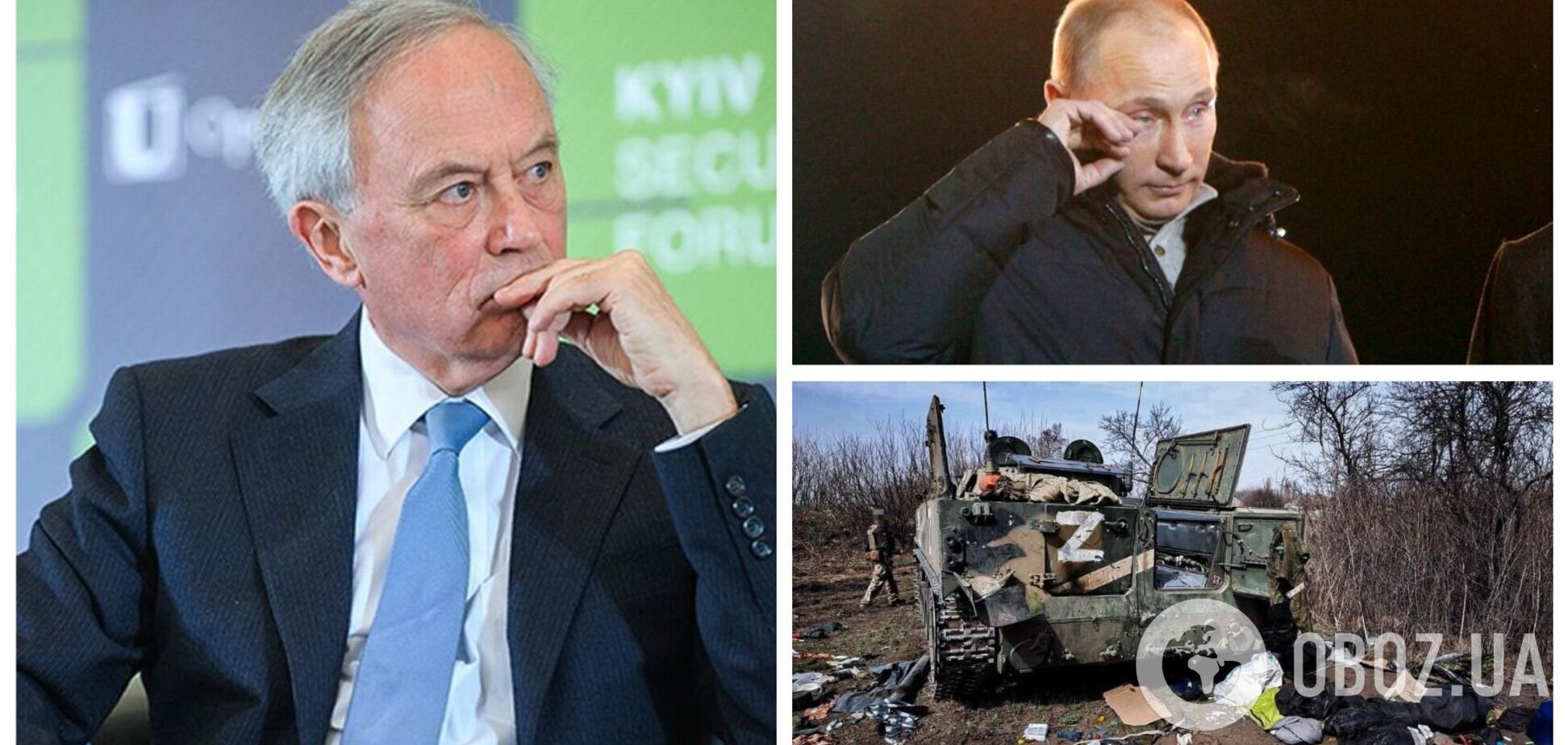 Експосол Британії в РФ пояснив, чому Путін не зможе перемогти Україну
