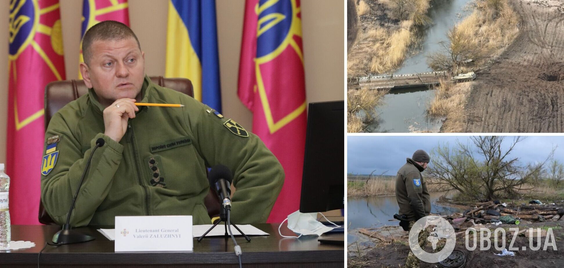 'Кровью пишем историю': Залужный показал кадры обороны Киева