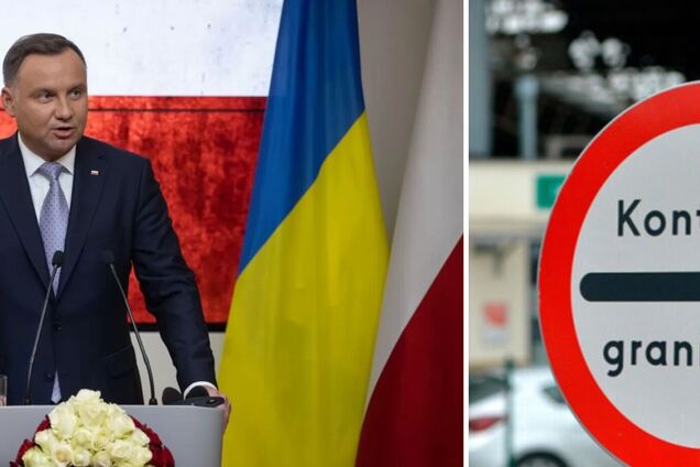 Дуда: кордону між Польщею та Україною фактично не буде