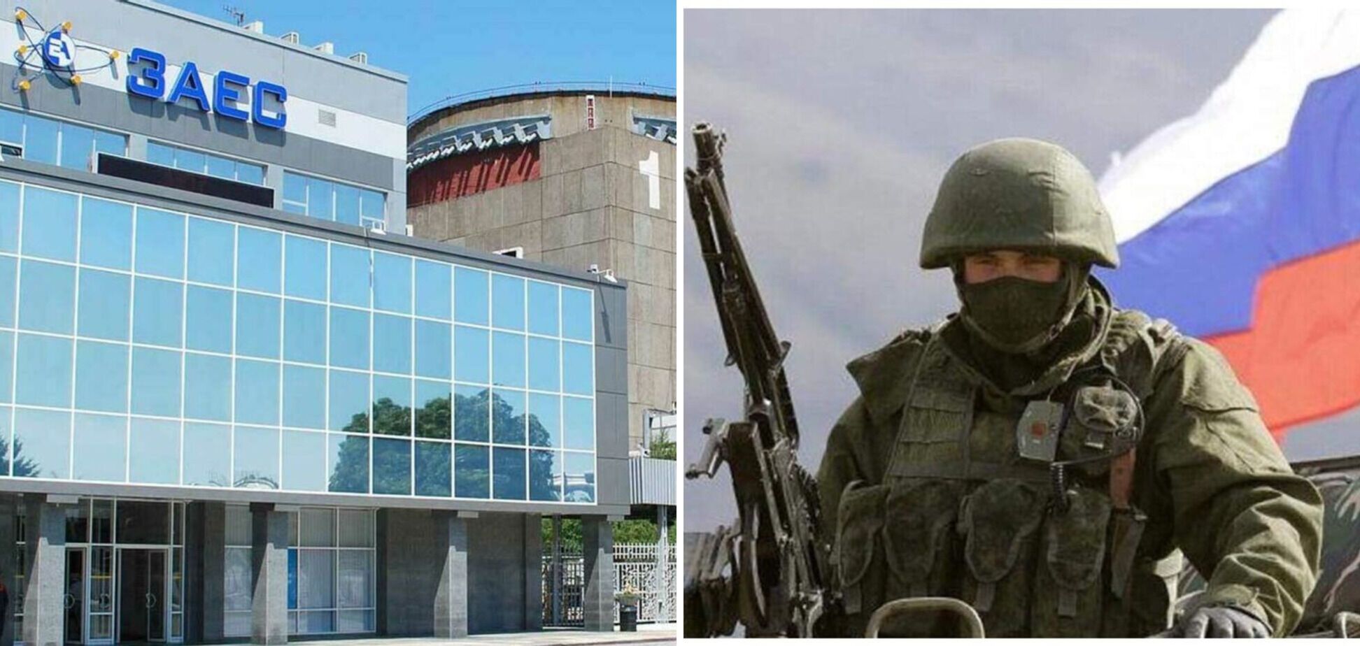 Оккупанты запретили руководителям ЗАЭС покидать город: одному из инженеров устроили допрос