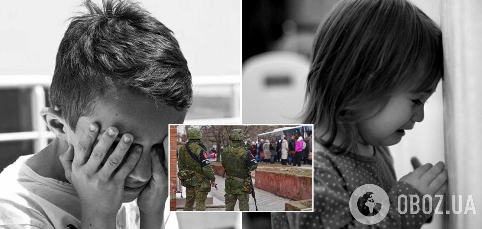 Оккупанты похитили из Украины уже более 181 тысячи детей