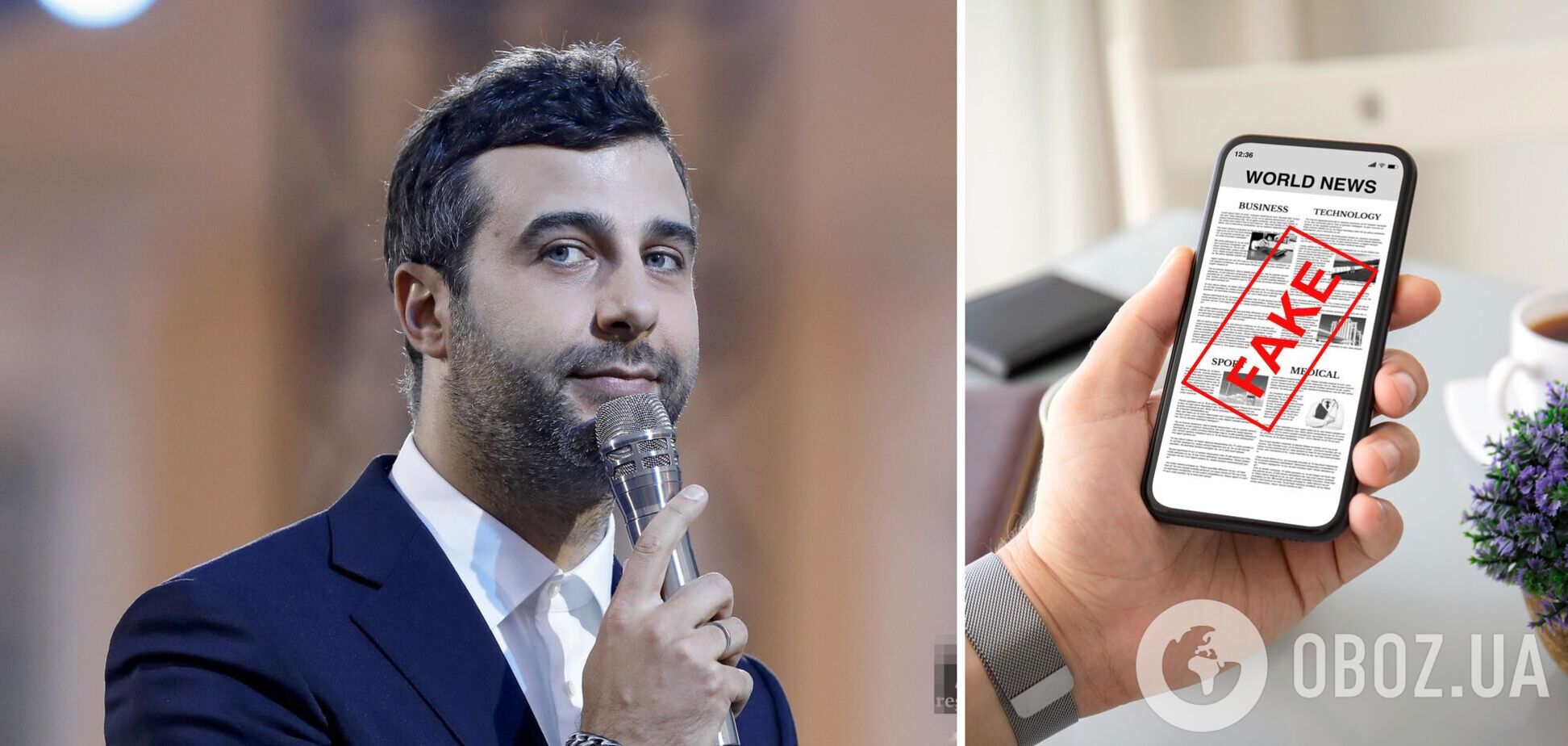 Ургант емоційно відповів на фейки та гидоту в його бік: не маю можливості підтиратися смартфоном