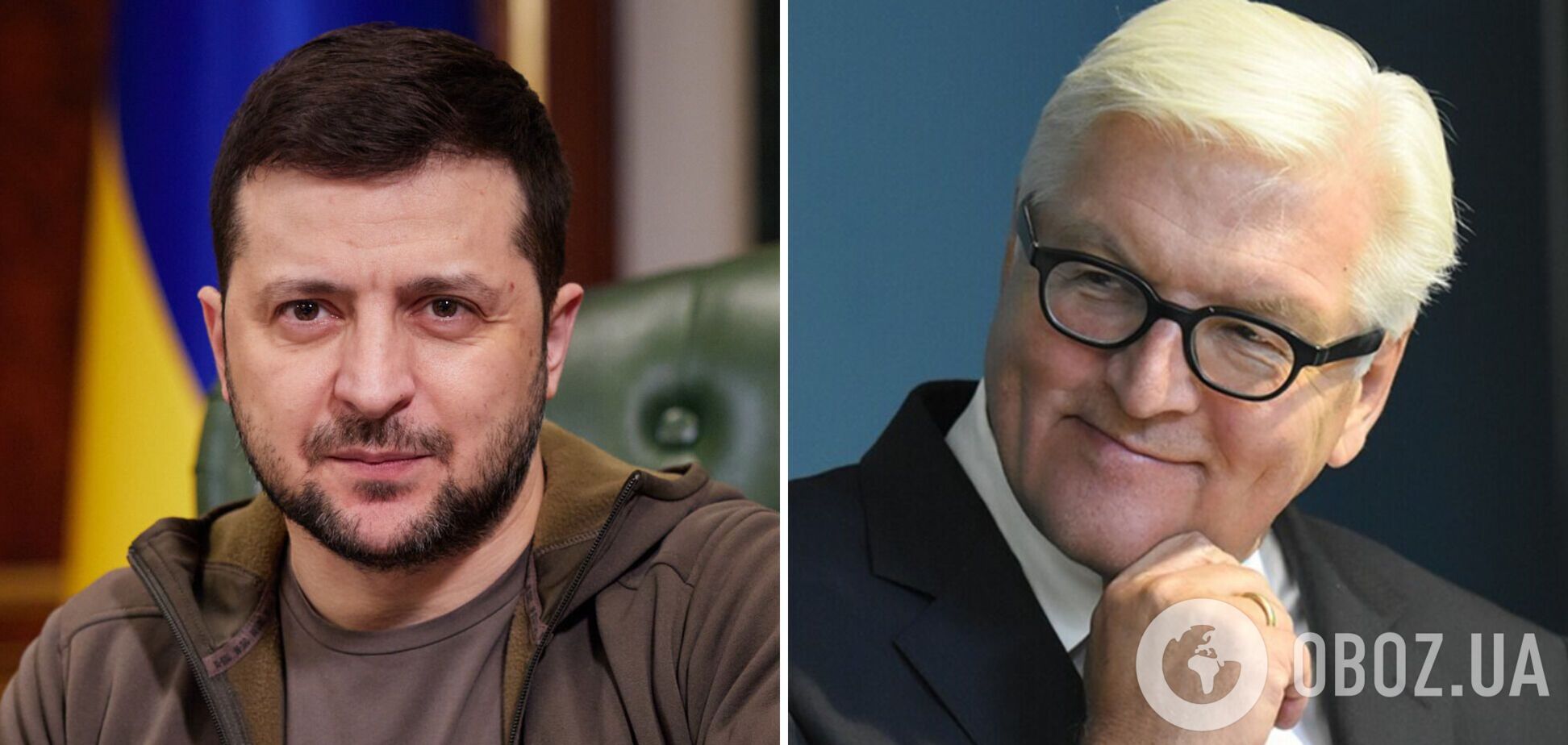 Зеленський провів розмову зі Штайнмаєром: домовилися залишити минуле позаду