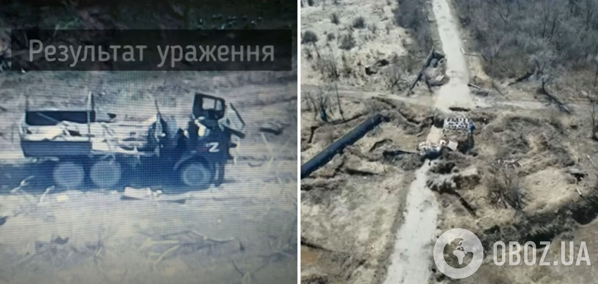 Противник будет уничтожен: ВСУ показали удары по технике врага. Видео