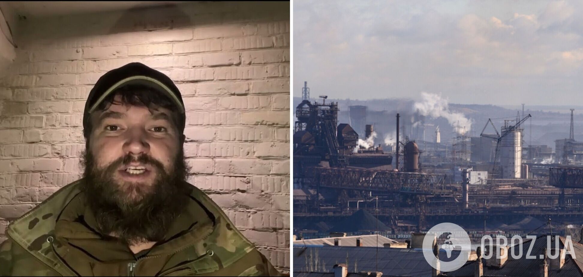 Оккупантов не выбили с 'Азовстали', идут тяжелые бои, – замкомандира 'Азова'