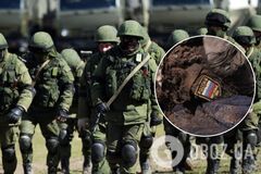 Украинские воины уничтожили 32 оккупантов на востоке