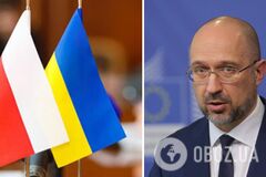 Шмыгаль рассказал о помощи Украине от Польши