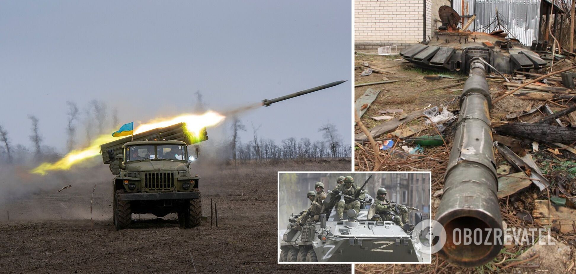 ЗСУ збили сім ворожих 'Орланів' на Донбасі та відбили 11 атак
