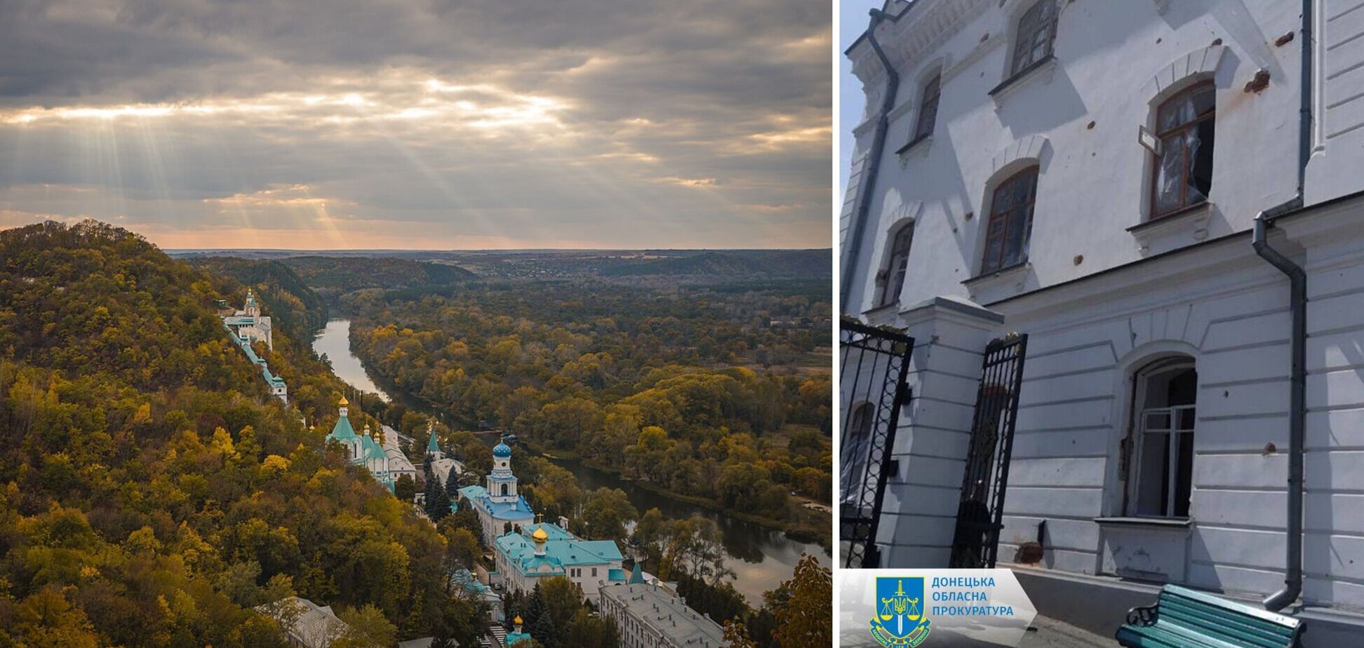 РФ нанесла авиаудар по Святогорской лавре: появились данные о раненых