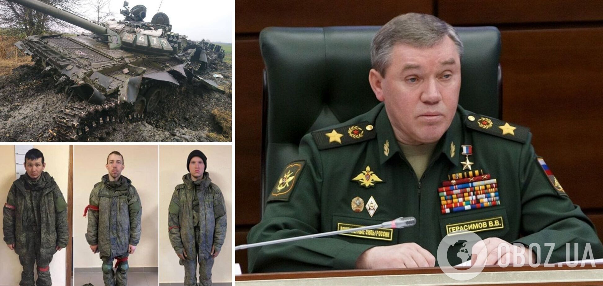 Хто переможе в полюванні на російських генералів: українські ракети чи Путін?