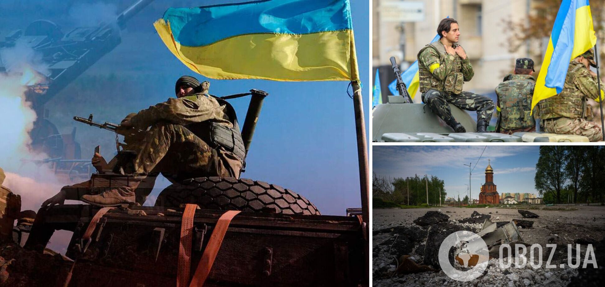 'Мир буде з цього моменту': астрологиня назвала дату, коли Україна оголосить про перемогу у війні