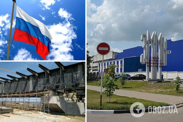 В Белгородской области обстреляли завод