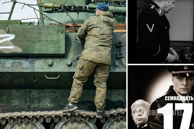 У серіалі '17 миттєвостей весни' помітили символи російського вторгнення в Україну Z та V