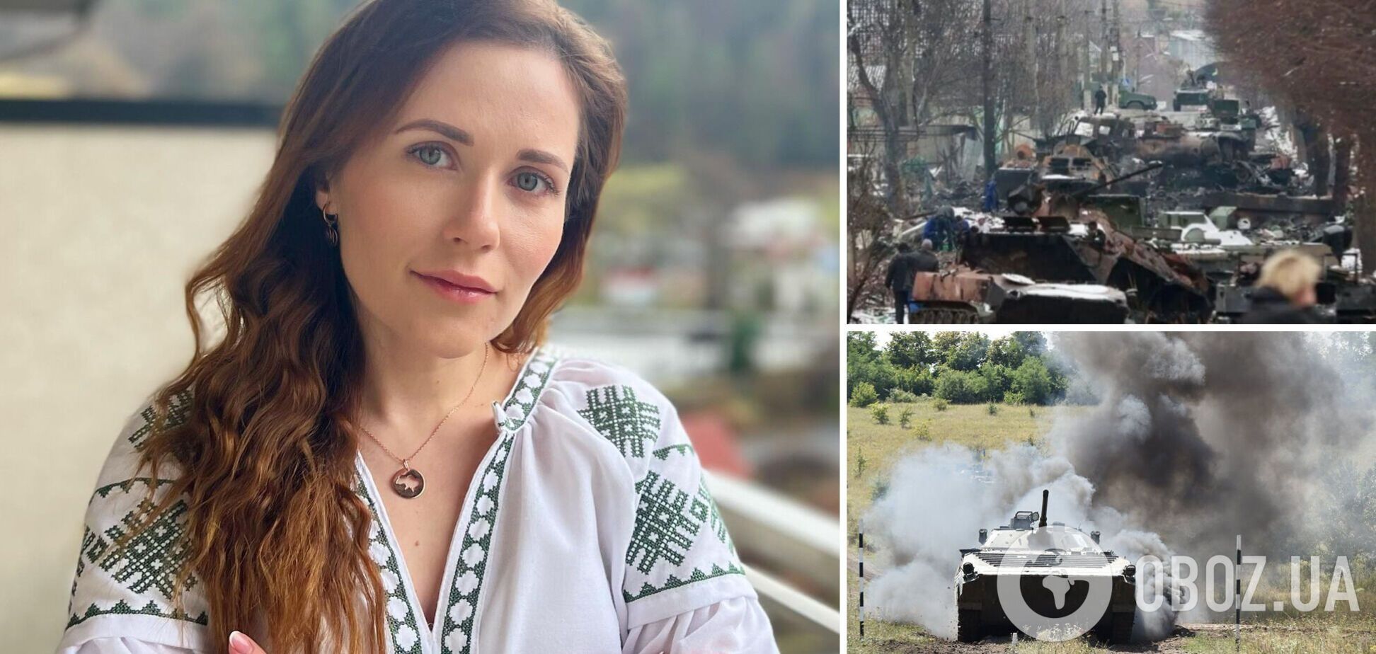 'Ми були байдужі': акторка Денисенко пояснила, чому українців спіткала війна
