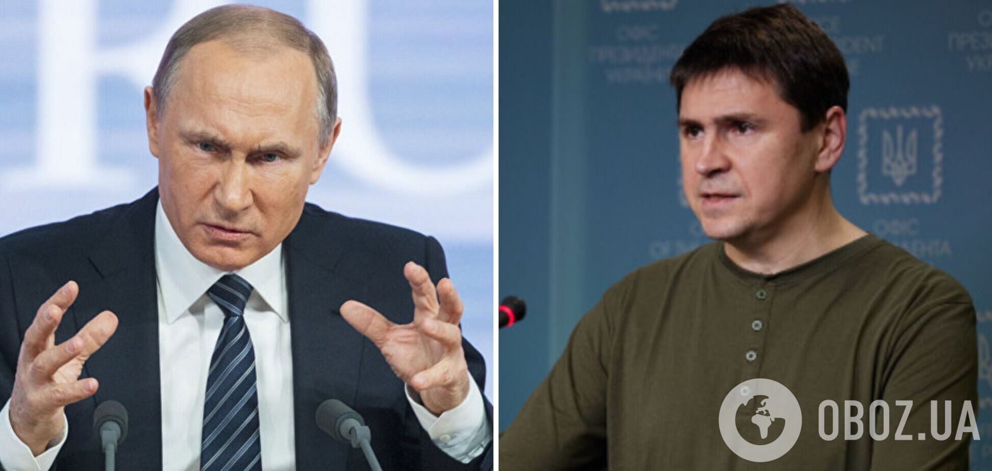 Подоляк высказался о денацификации в России